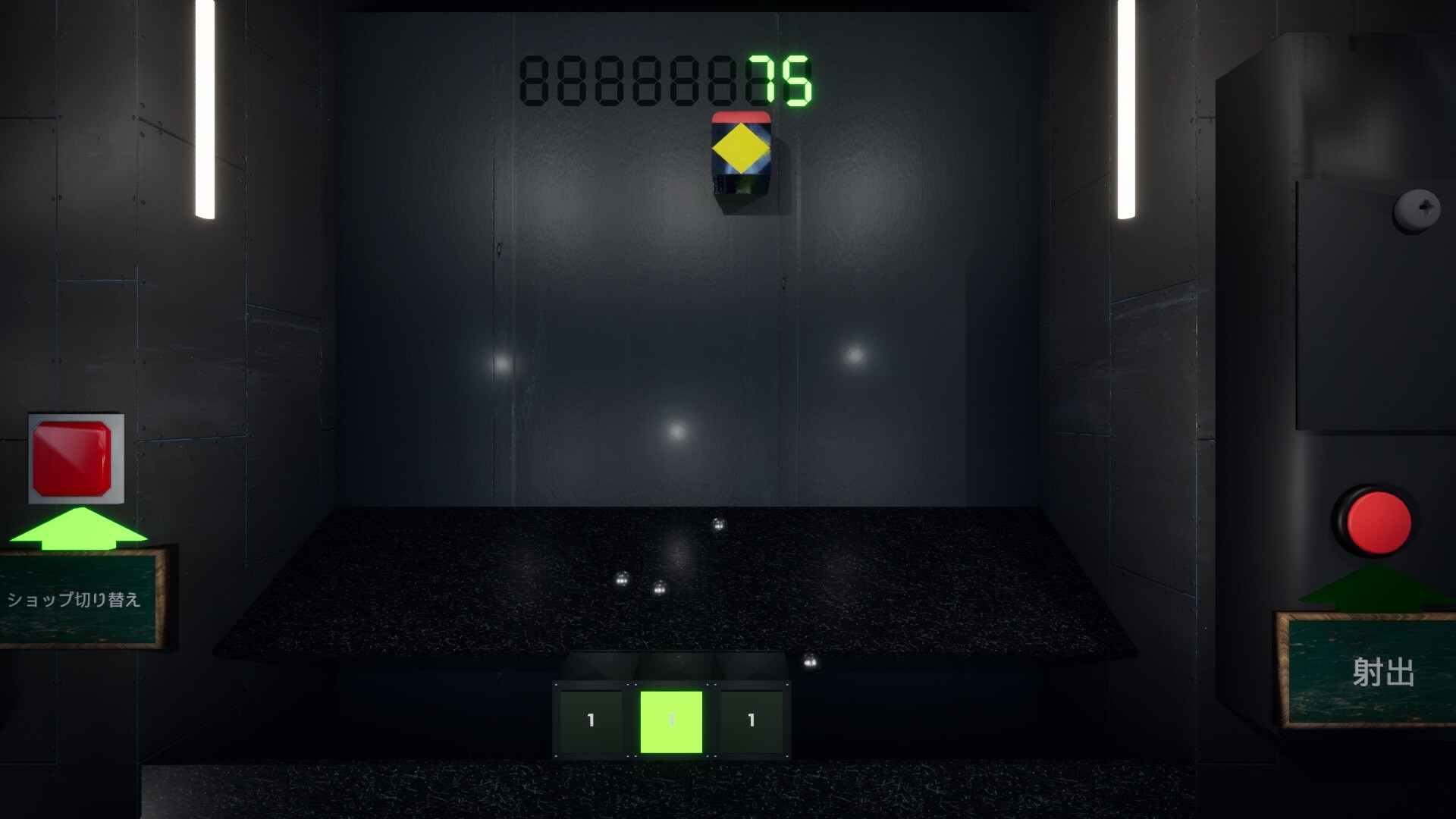 gate2up screenshot #2