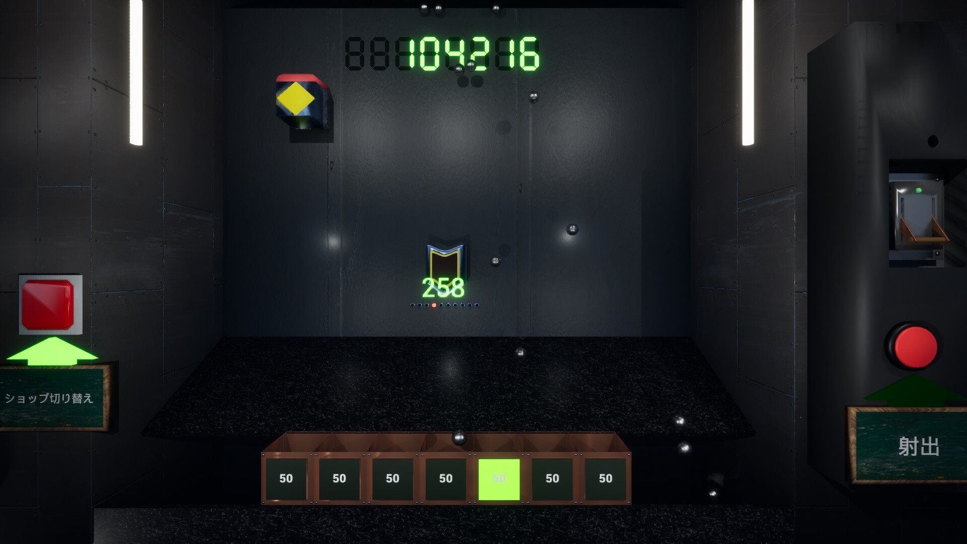 gate2up screenshot #4