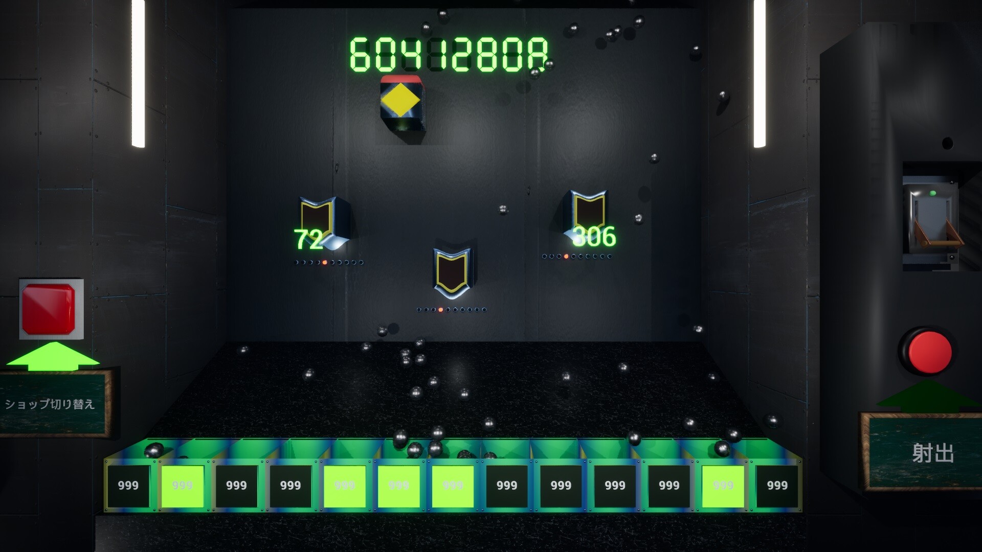 gate2up screenshot #5