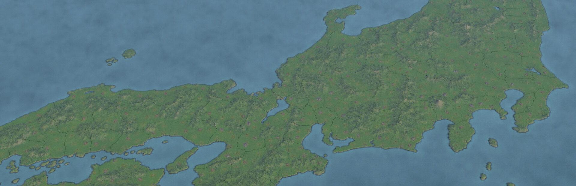 Divided Empire: SENGOKU
