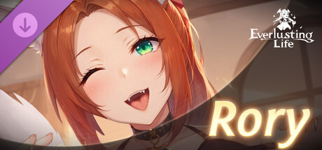 Everlusting Life - Mascot Rory Banner