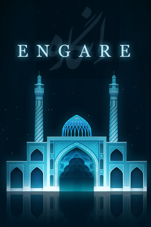 Cover art of Engare