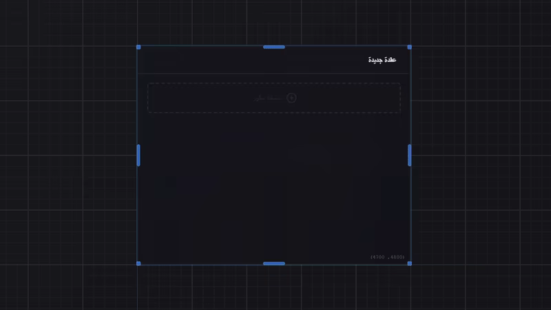 GDD Creator video 2