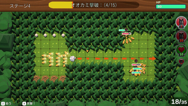 スクリーンショット