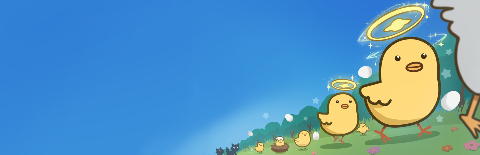 PiyoWars