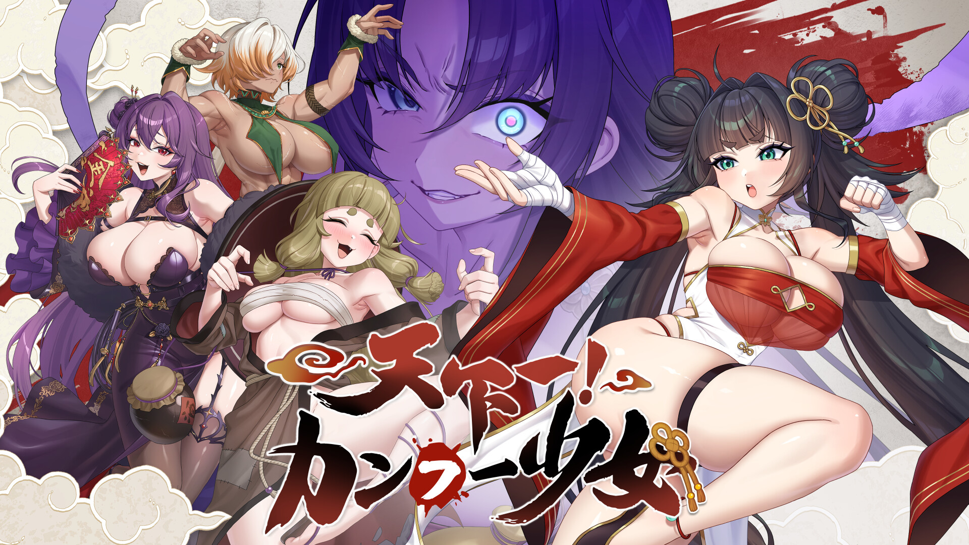Kung Fu Waifusのスクリーンショット 1