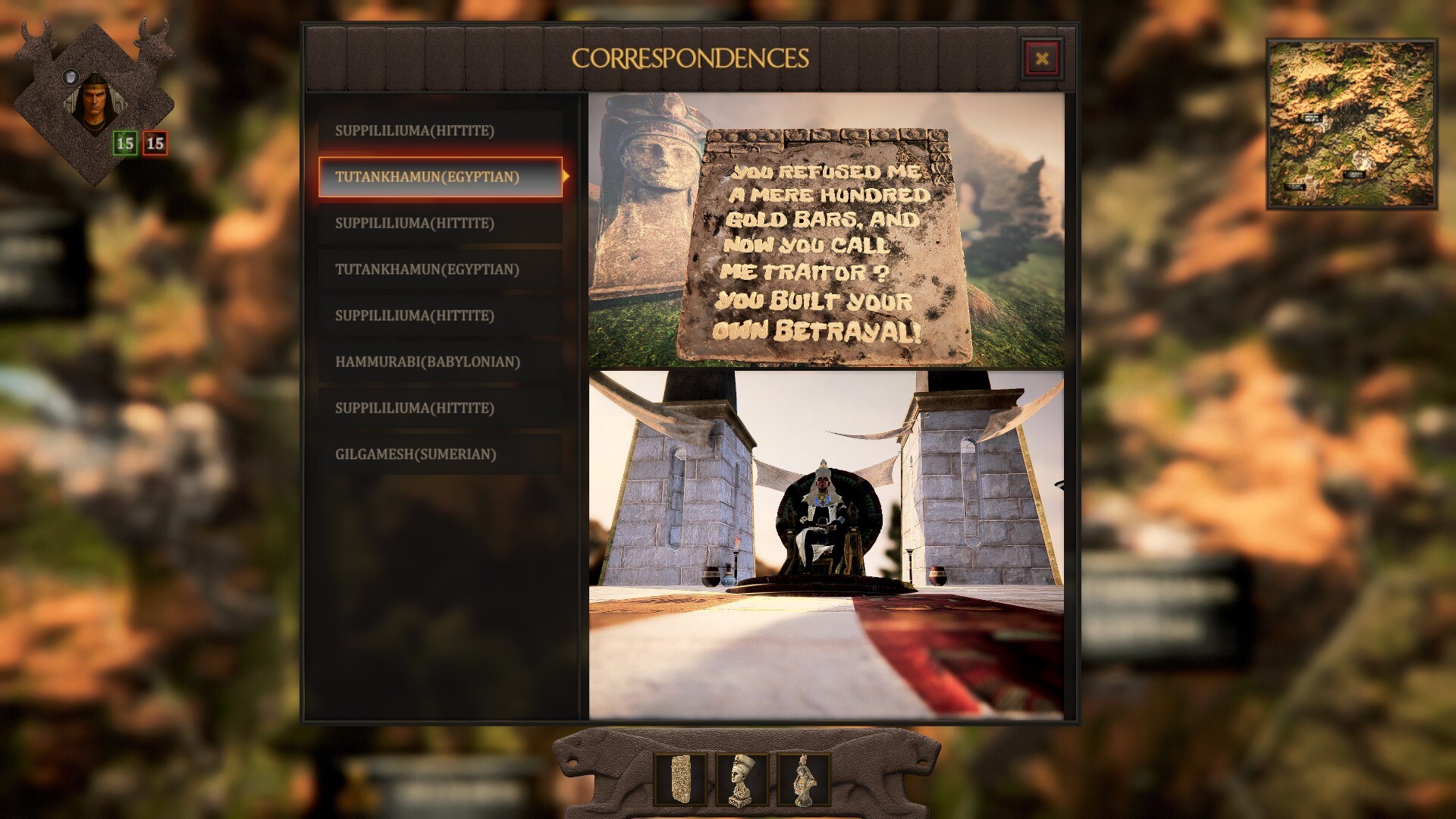 Hattu: Ancient War screenshot #6