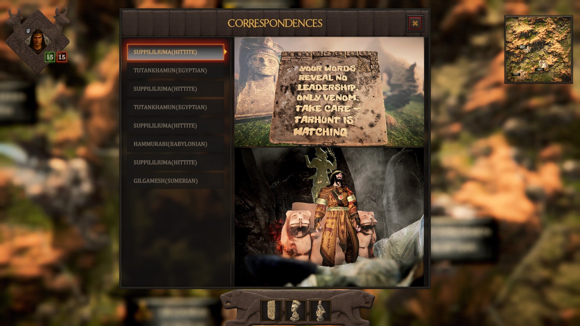 Hattu: Ancient War screenshot #8