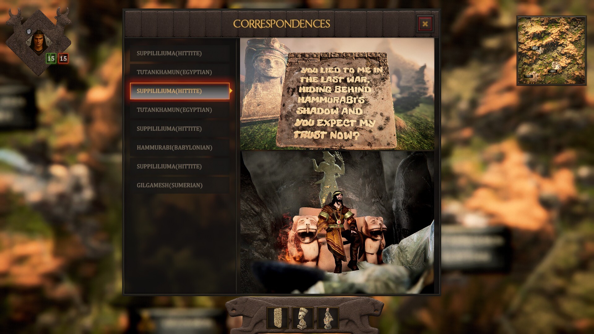 Hattu: Ancient War screenshot #4