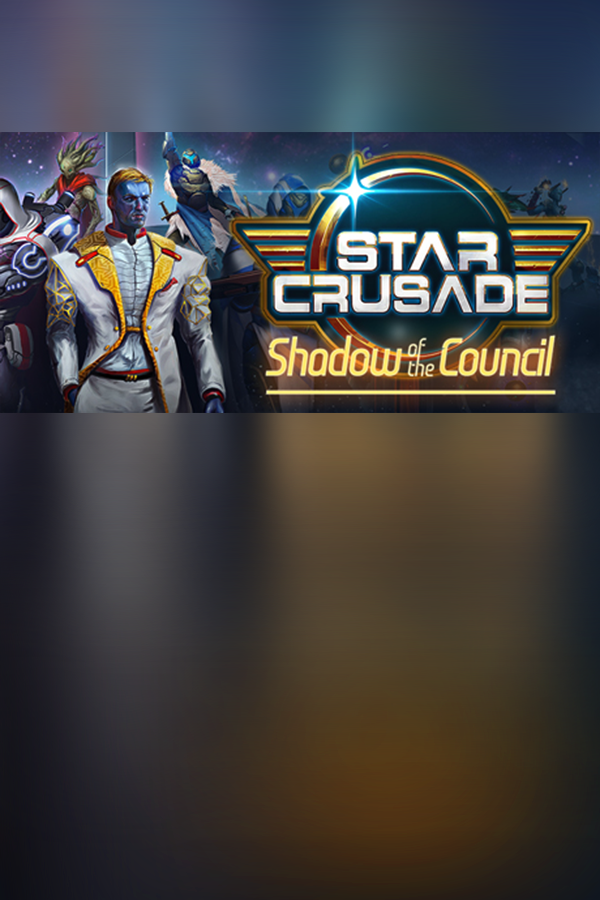 Cover art of Star Crusade CCG