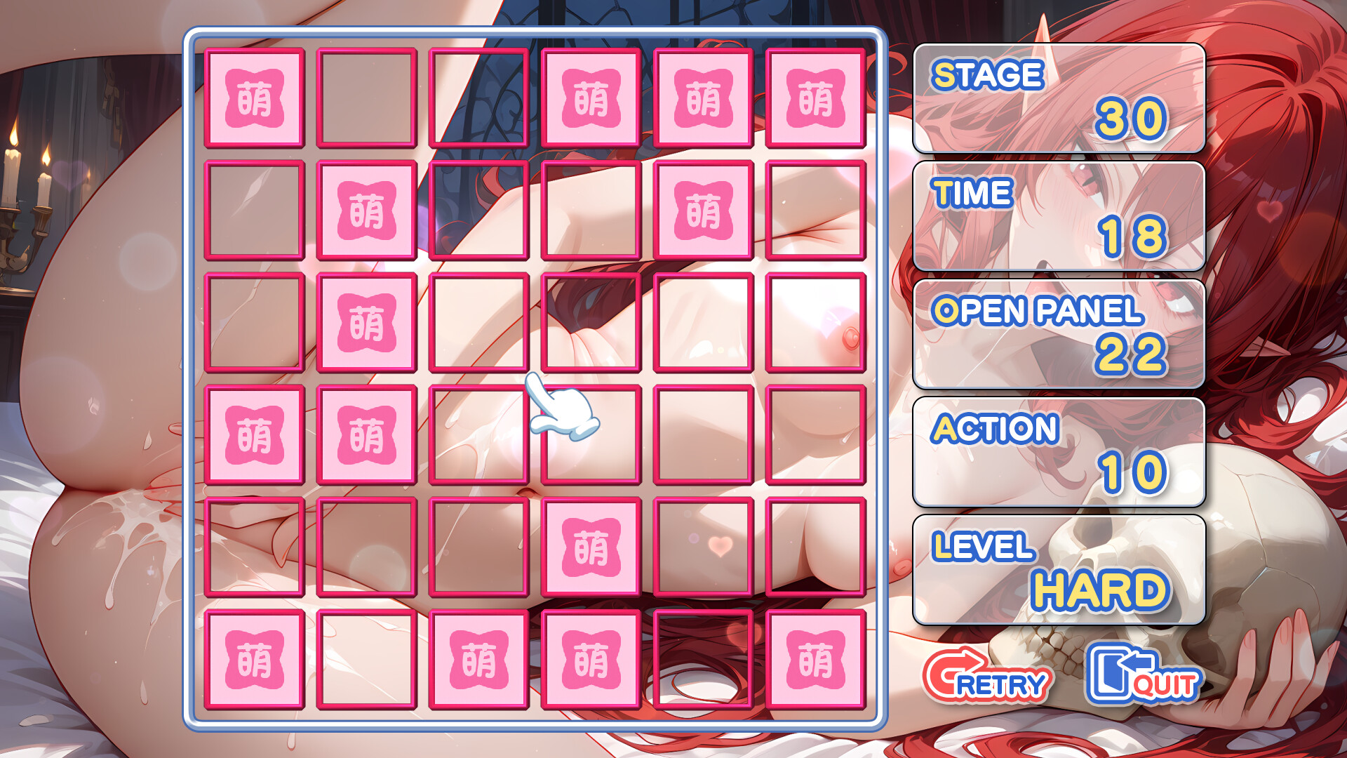 Moe Mekuri Vampire Party screenshot #10