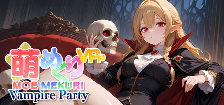 Moe Mekuri Vampire Party header art