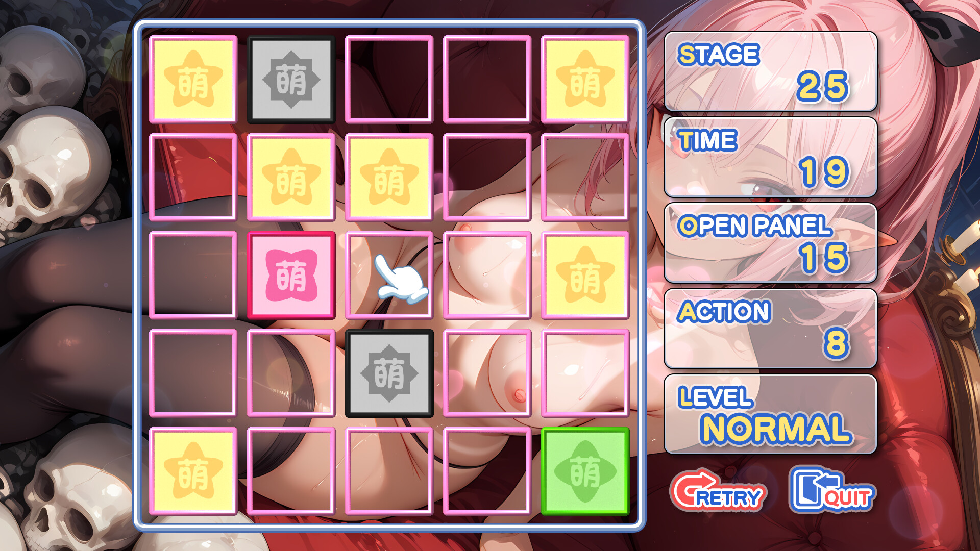 Moe Mekuri Vampire Party screenshot #8