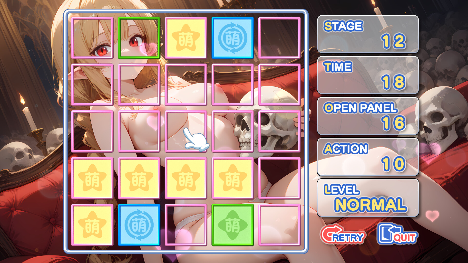 Moe Mekuri Vampire Party screenshot #7