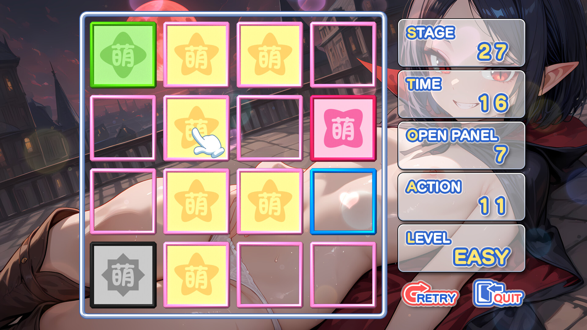 Moe Mekuri Vampire Party screenshot #4