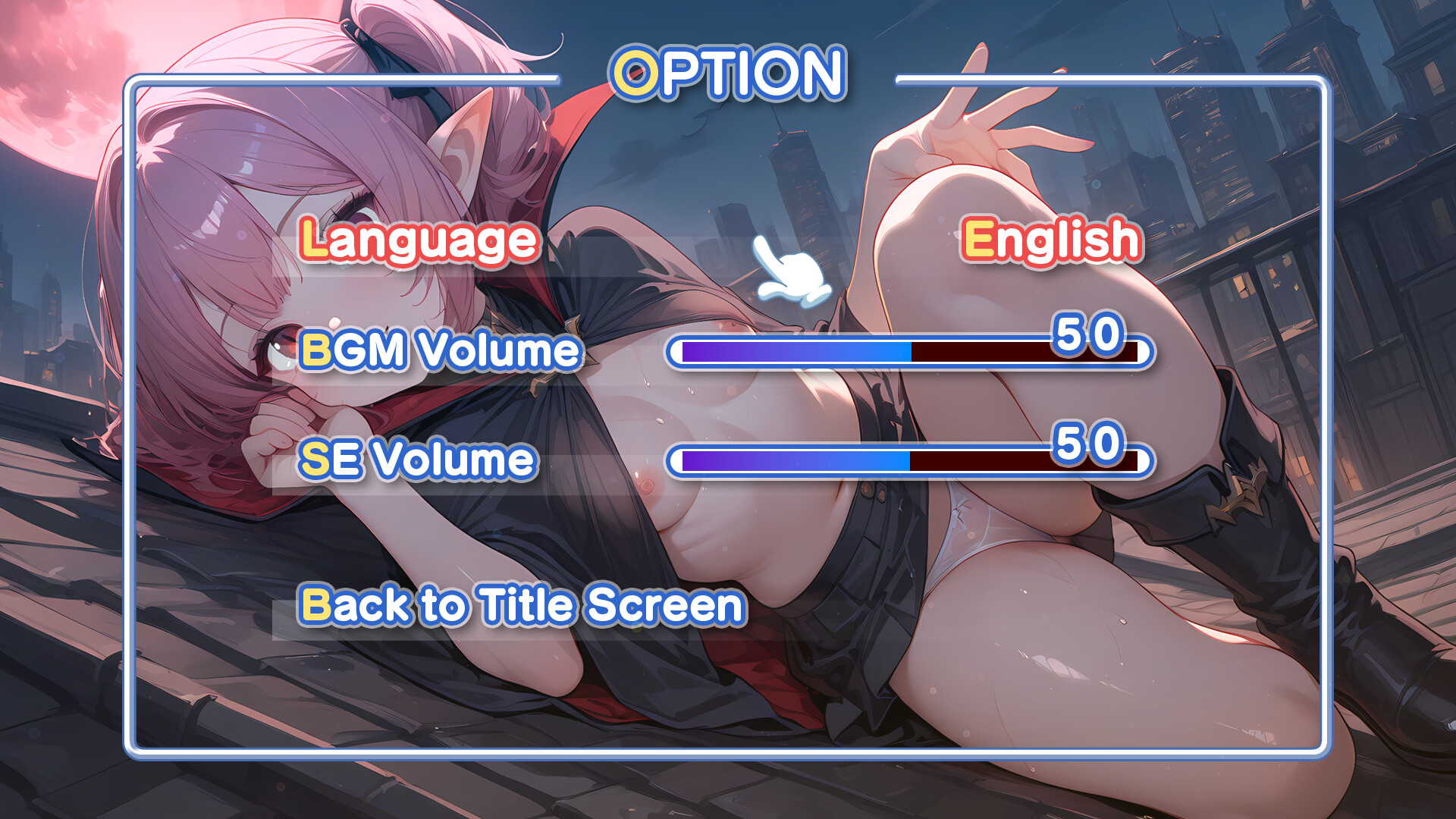 Moe Mekuri Vampire Party screenshot #11