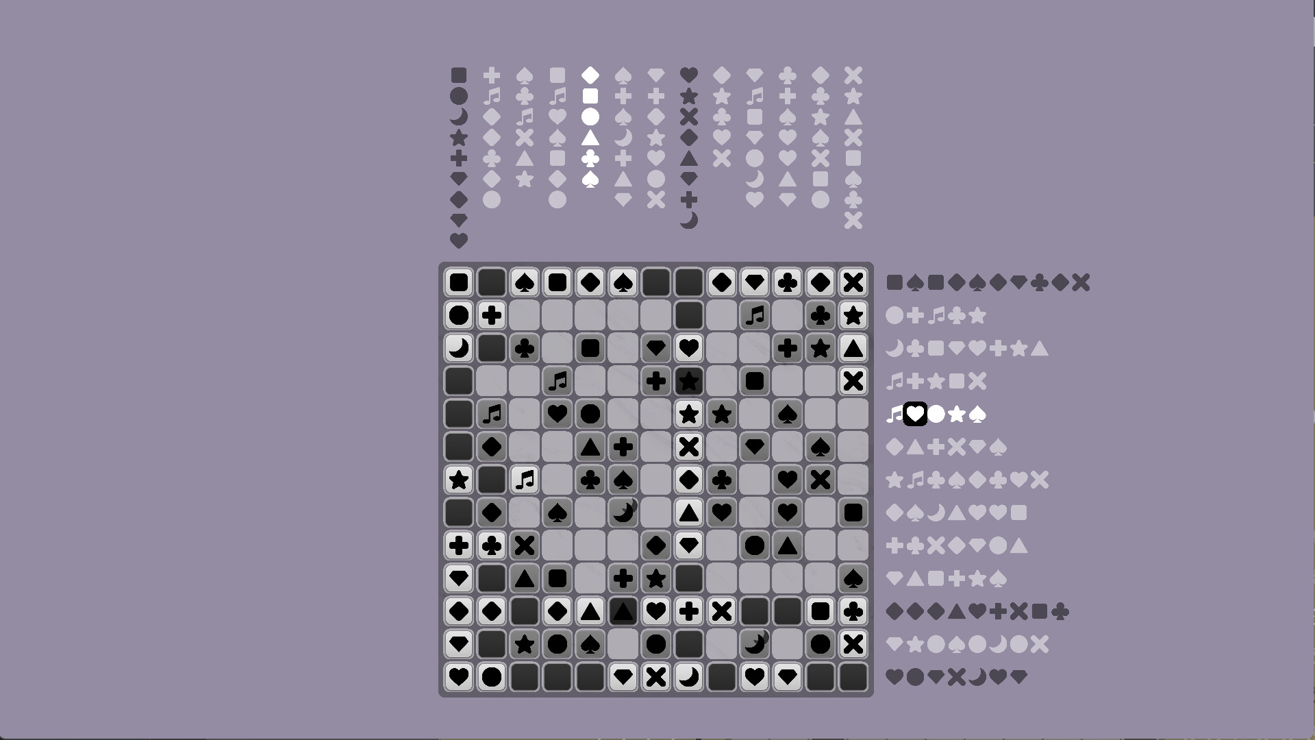 Kaidogaku screenshot #5