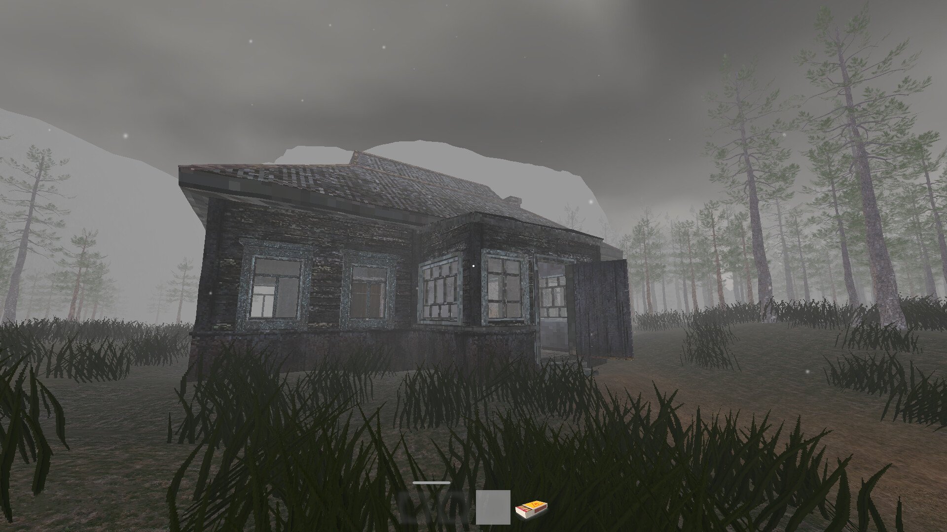Screenshot 2 of 8