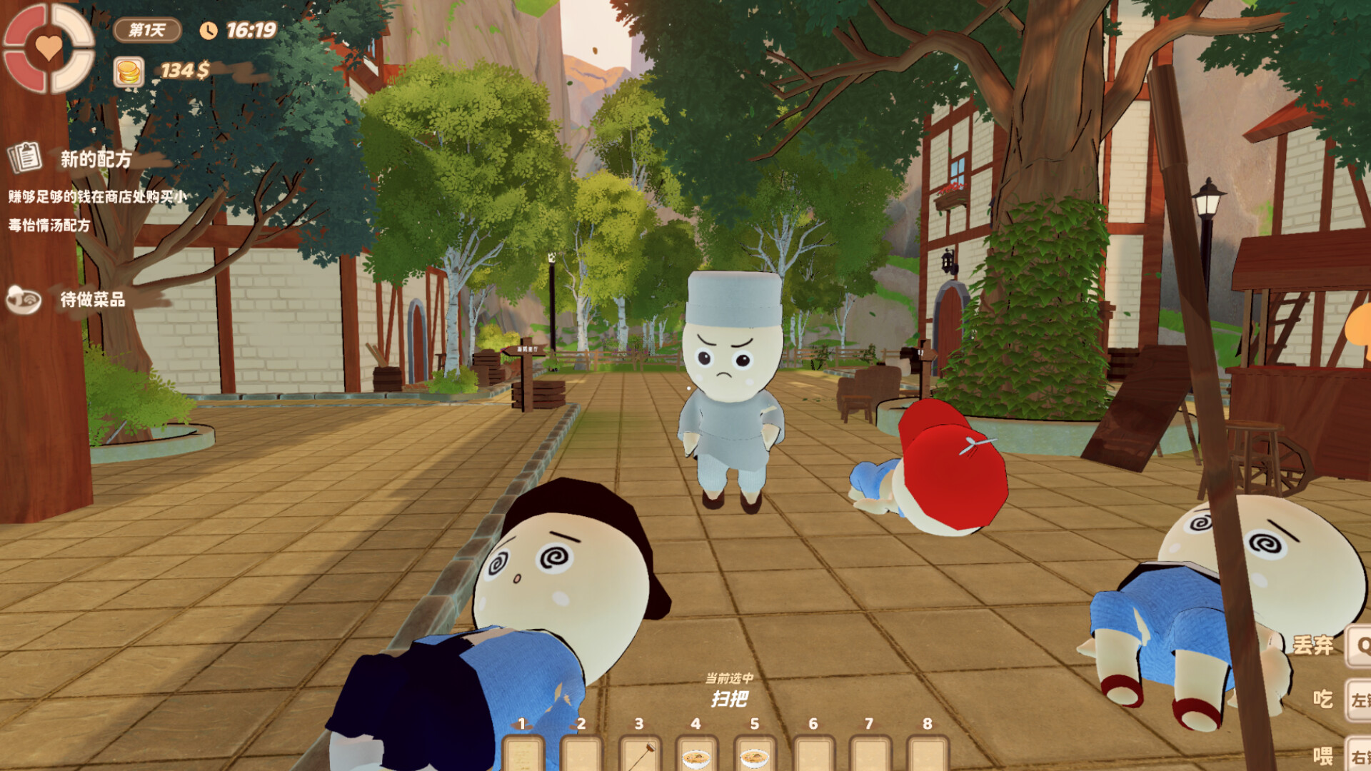 Thumb 6