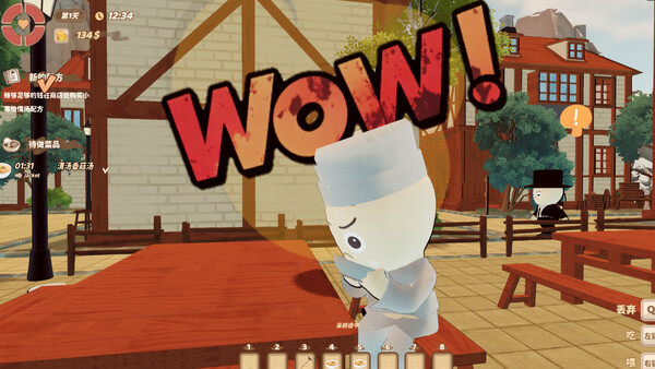 Скриншот 3 из игры Mushroom Town