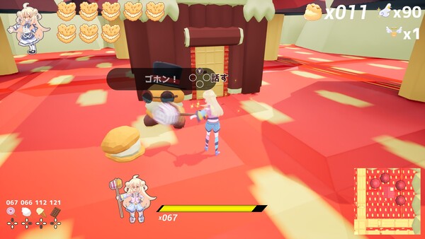 シュークリームコレクトホイップ！ Demo screenshot 2