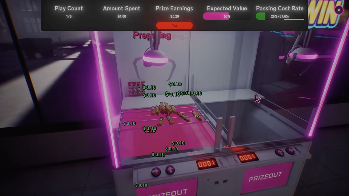 GameCenterSimulator video 3