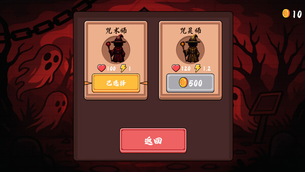 Скриншот из 百鬼图鉴ol Скриншот из 百鬼图鉴ol