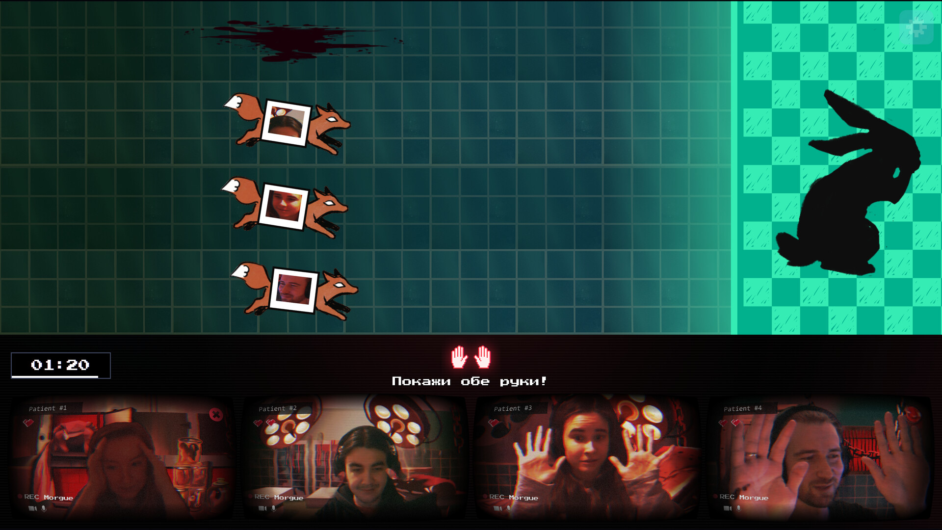 REC in Peace screenshot #8