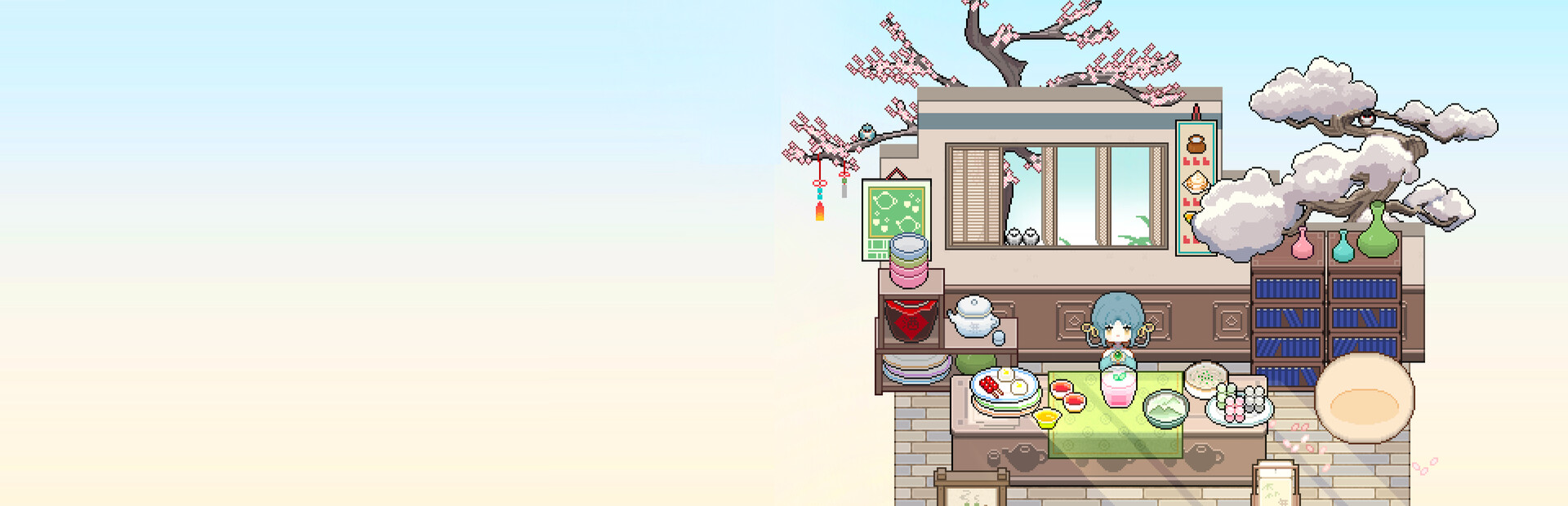 湖心茶铺
