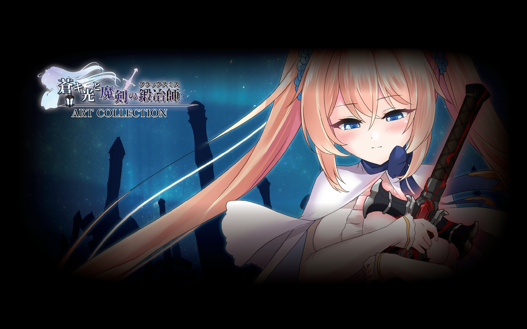 The Shimmering Horizon and Cursed Blacksmith - Art + Music Collection