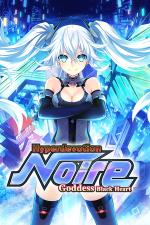 Cover art of Hyperdevotion Noire: Goddess Black Heart (Neptunia)