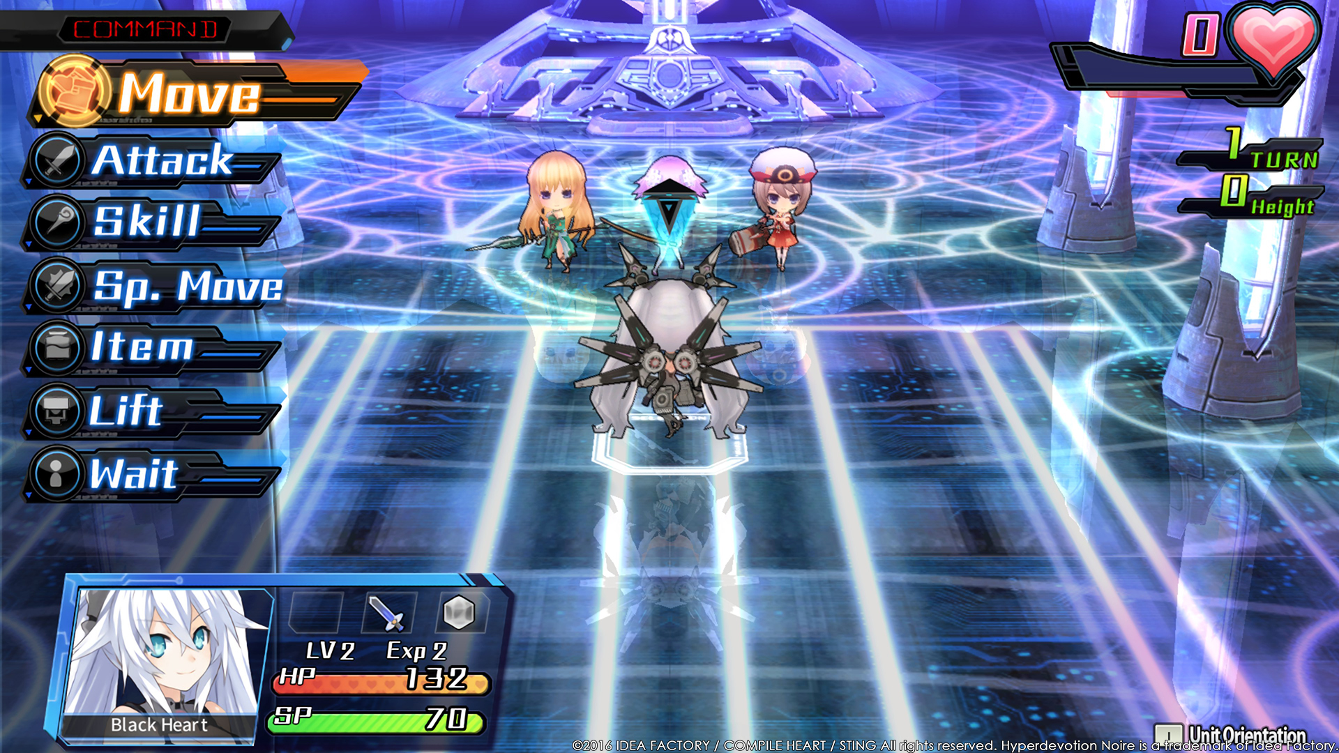 Screenshot 15
