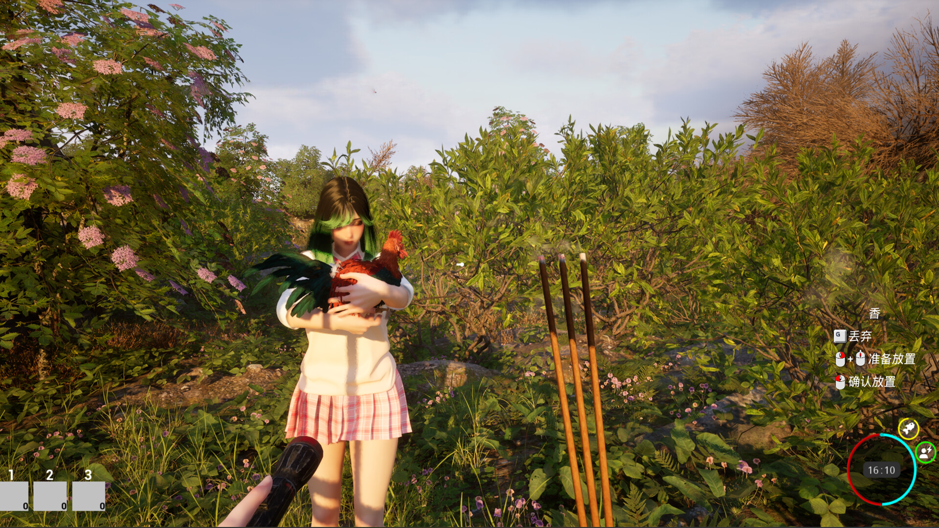 Harvest in the Dark screenshot #5