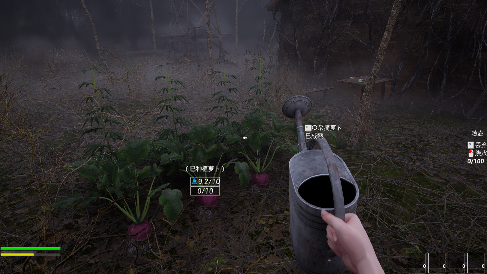 Harvest in the Dark screenshot 3