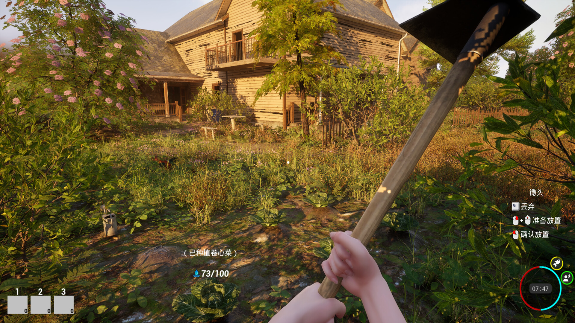 Harvest in the Dark screenshot #3