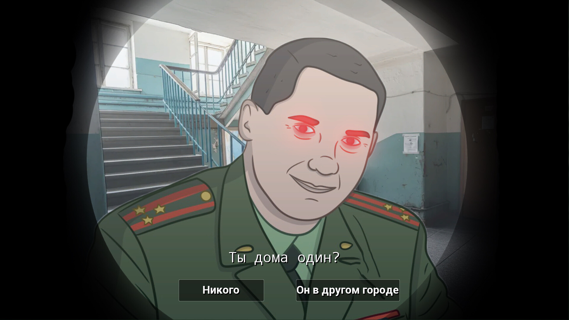 Скриншот No, I'm not a Voenkom — кадр 9