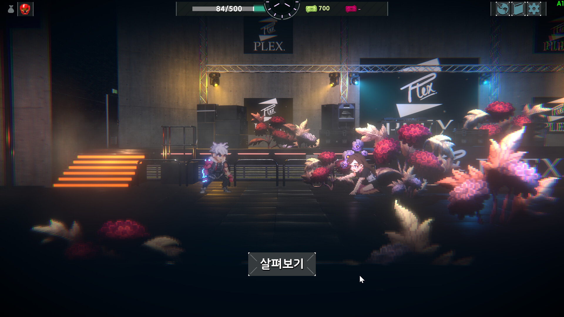 Chrono Seoul screenshot #4