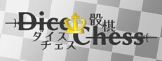 Dice chess