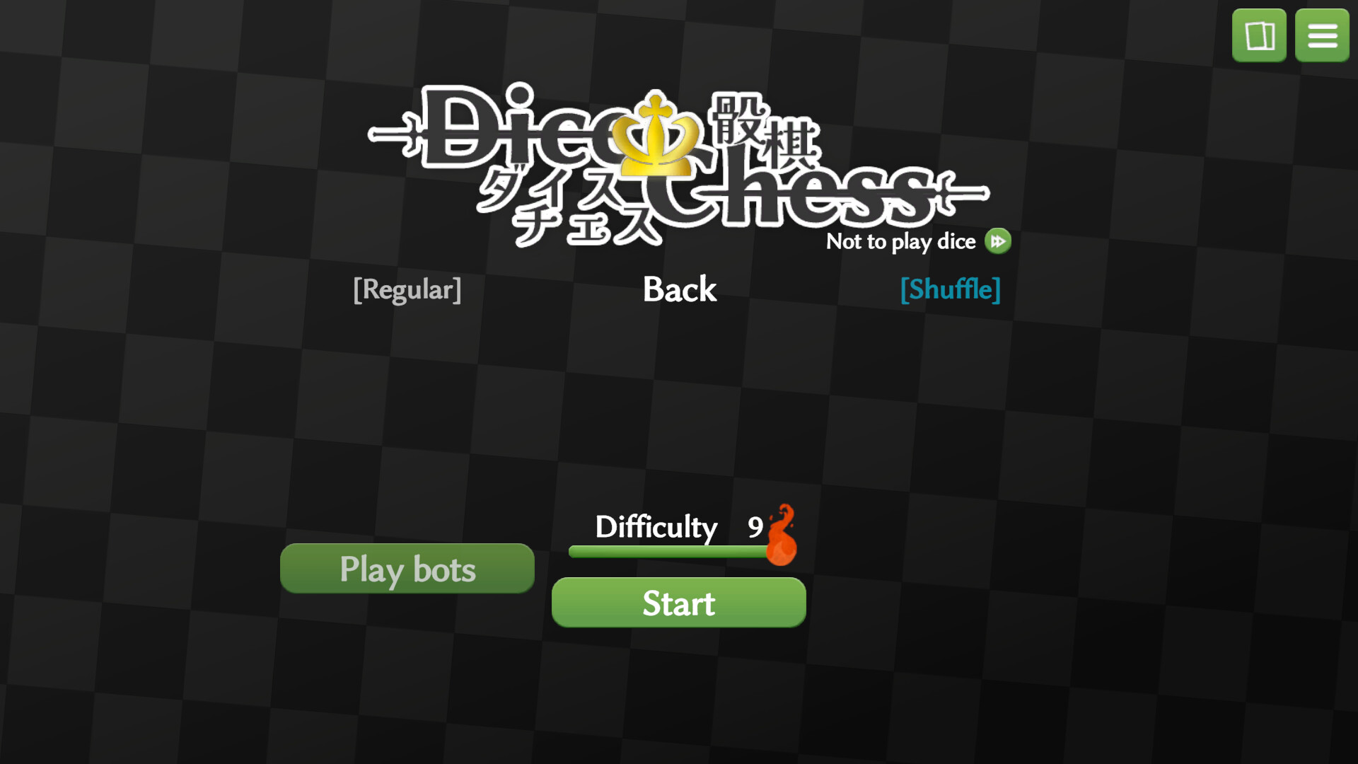 Dice chess screenshot 7