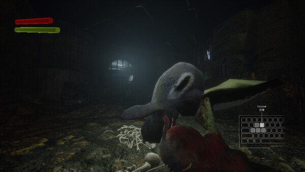 Screenshot 9