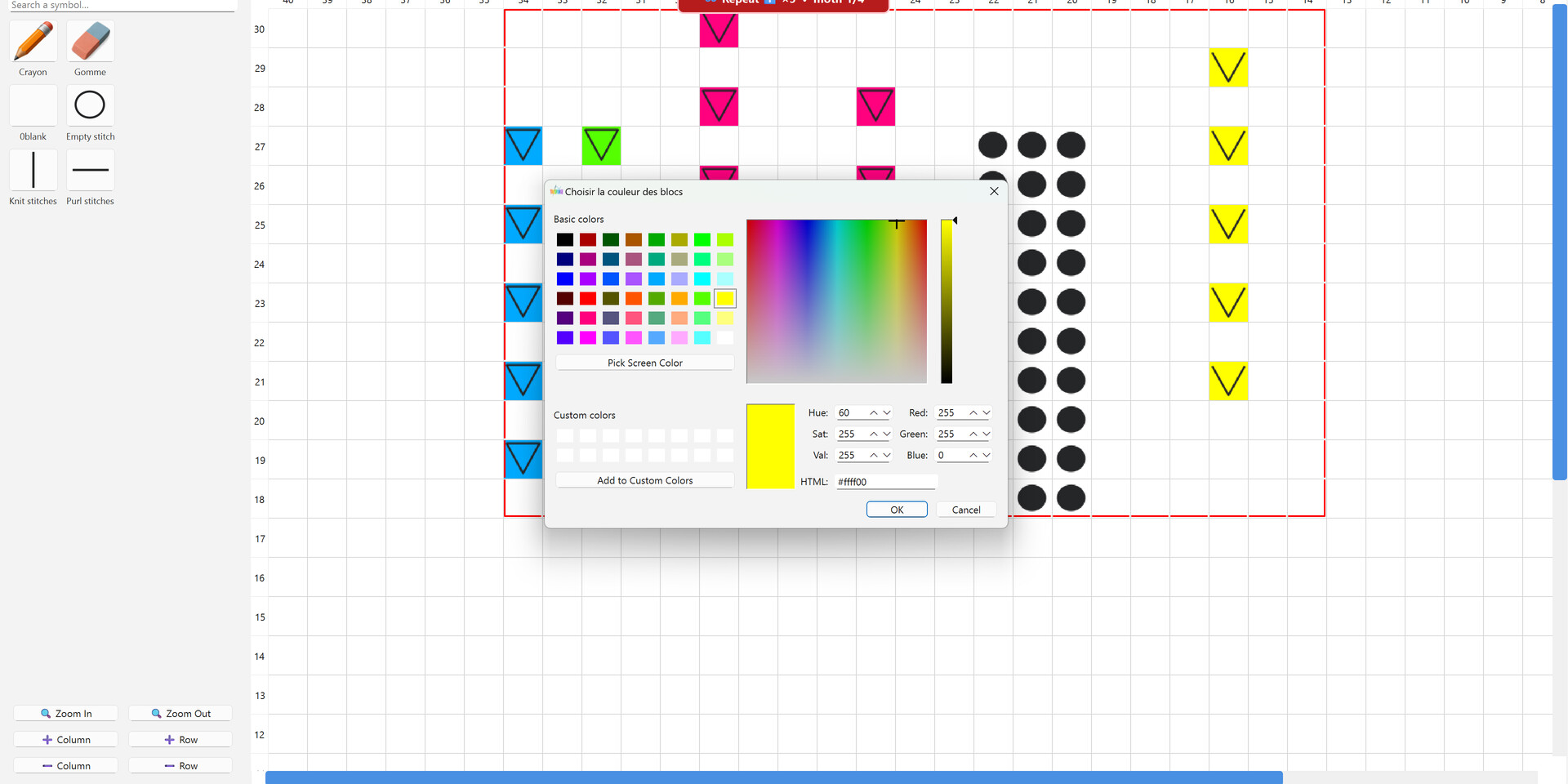 TRICOTFORGE screenshot #7