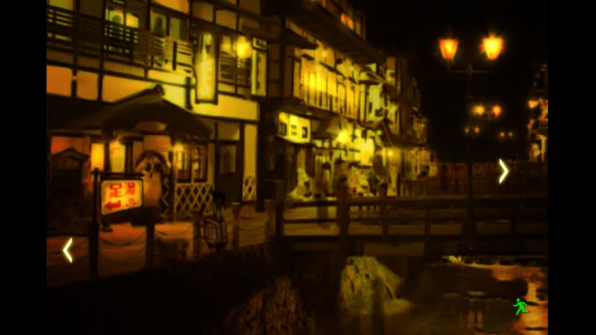 深夜観光TASOGARE screenshot #7