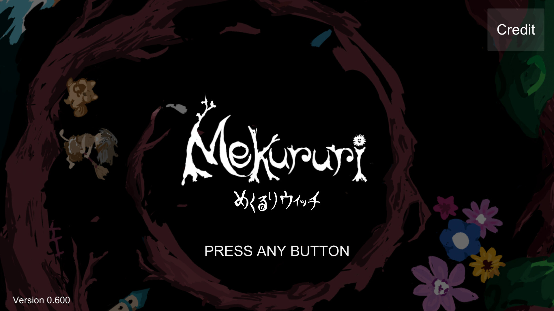 Mekururi: Dizzying Witch screenshot #5