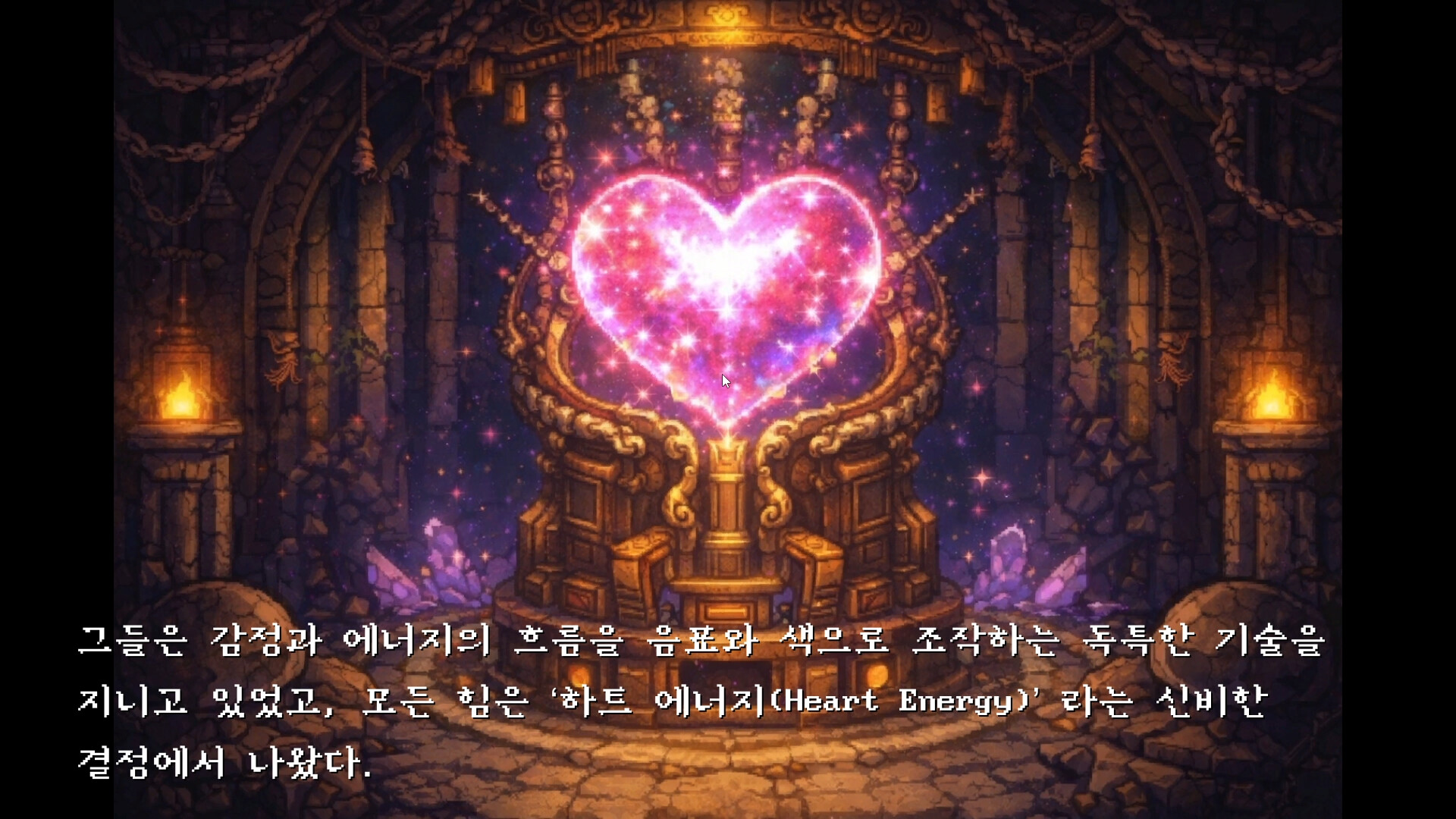 QPopGirl screenshot 8