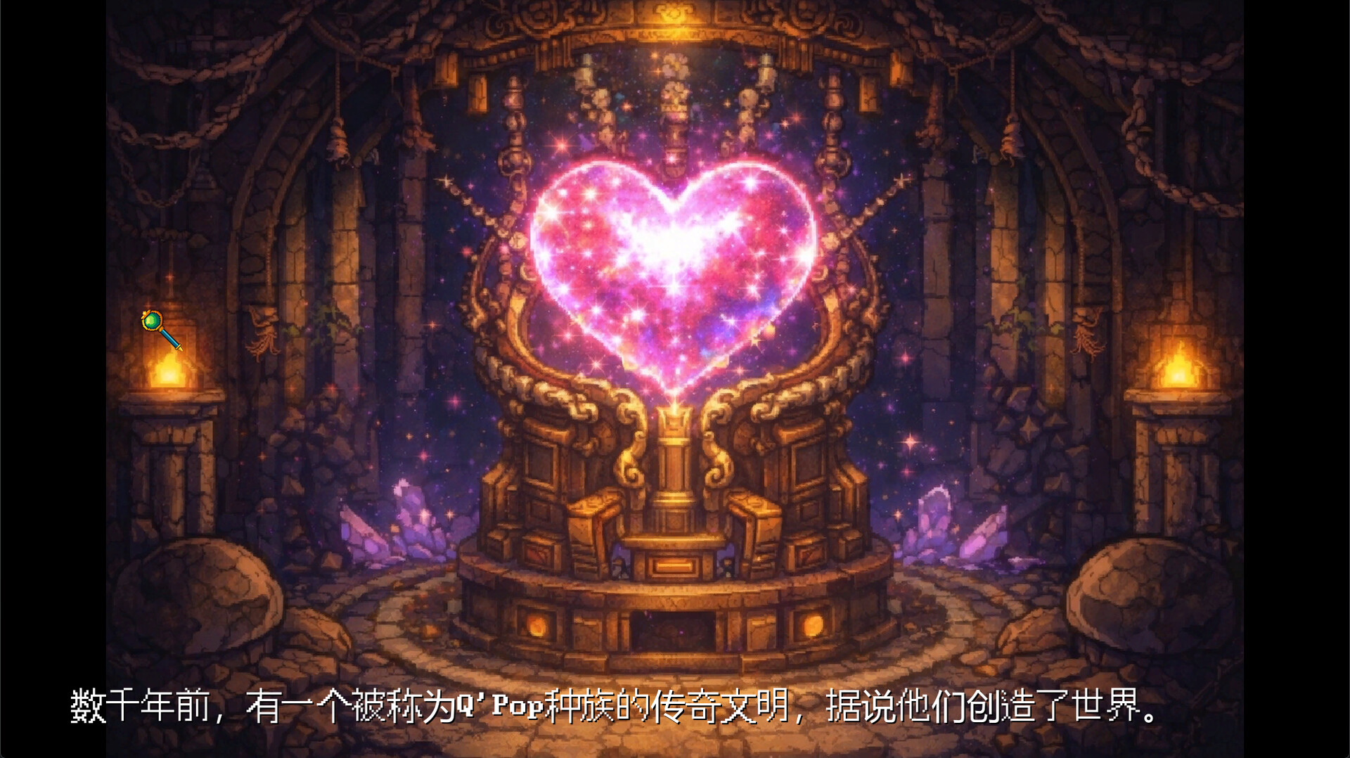 QPopGirl 游戏截图 3
