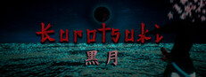 Kurotsuki