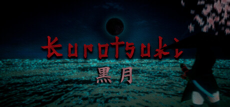Kurotsuki PC game deal