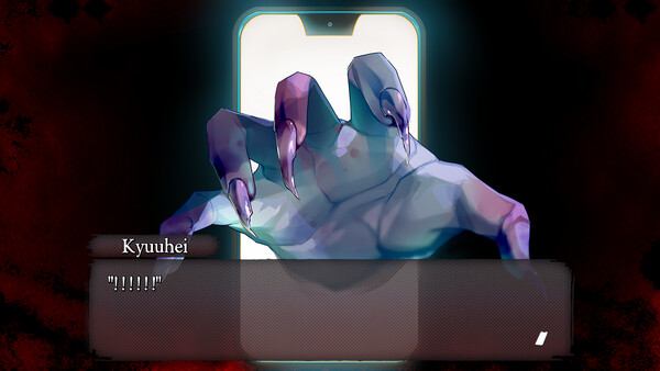 BAD END screenshot 5