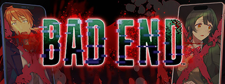 BAD END cover art