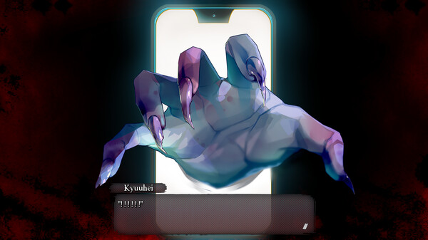 Screenshot z BAD END